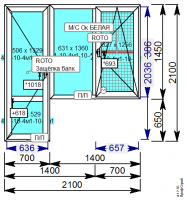 Балконный блок ПВХ Brusbox Aero 2100\2100 мм, 1 створка, фурнитура ROTO