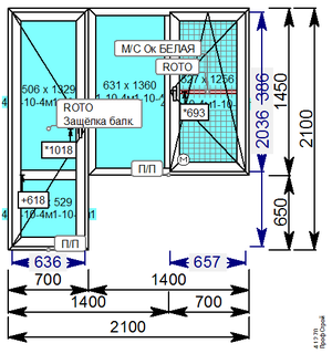 Brusbox-Roto-Blok-2100.png